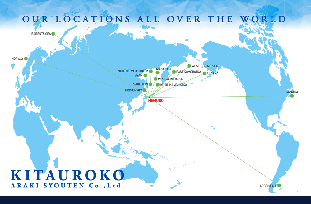 Our Locations All Over The World